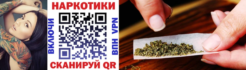 Где найти наркотики Сызрань МАРИХУАНА  Мефедрон  Амфетамин  ГАШИШ 