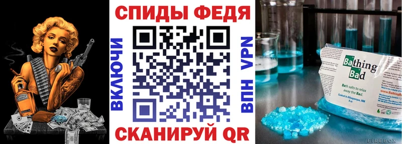 Amphetamine Premium  как найти наркотики  Сызрань 