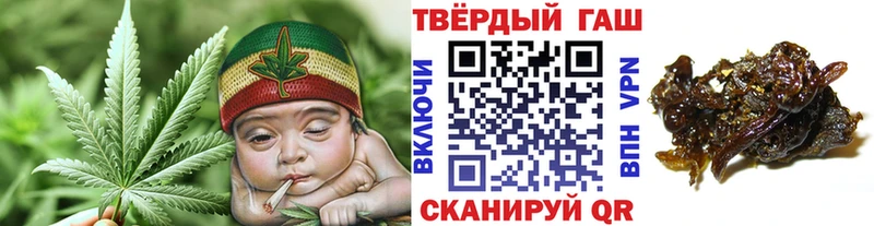 ГАШ Ice-O-Lator Сызрань