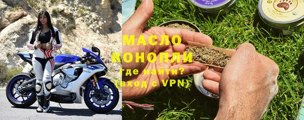 хмурый Горнозаводск