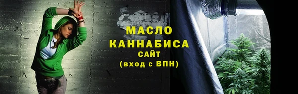 стаф Гусев