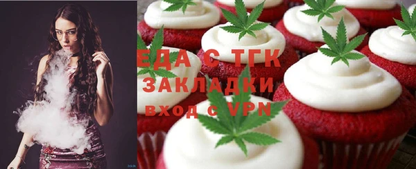 стаф Гусев