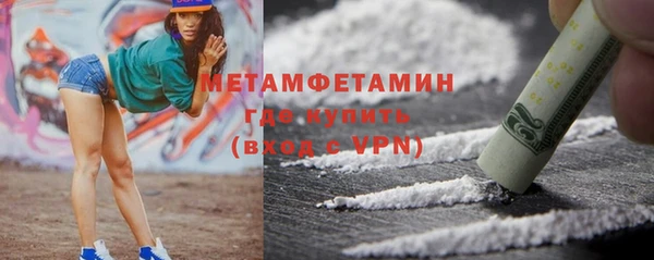 таблы Гусь-Хрустальный