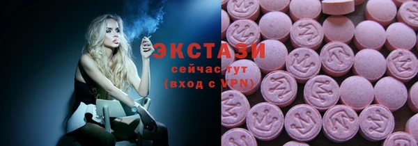 таблы Гусь-Хрустальный