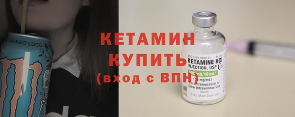 таблы Гусь-Хрустальный