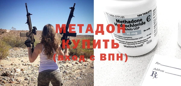 стаф Гусев