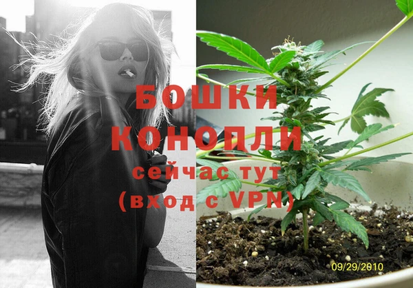 таблы Гусь-Хрустальный