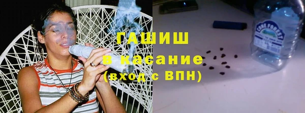 таблы Гусь-Хрустальный