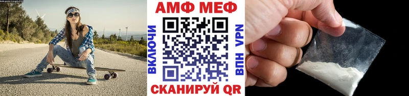 OMG ссылки  дарк нет состав  Метамфетамин пудра  Сызрань 