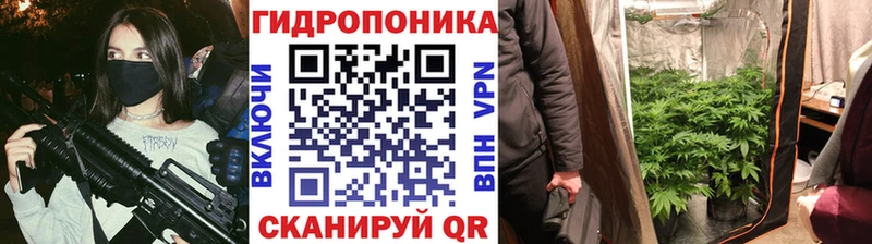 МАРИХУАНА MAZAR Сызрань